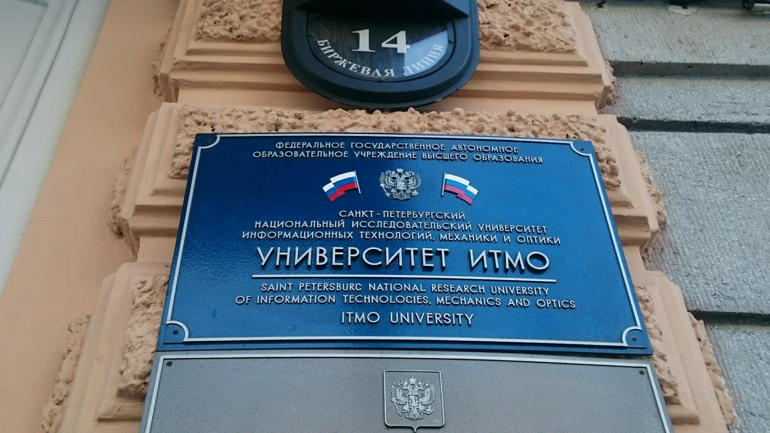В работу кадровых служб администрации города внедряются системы искусственного интеллекта