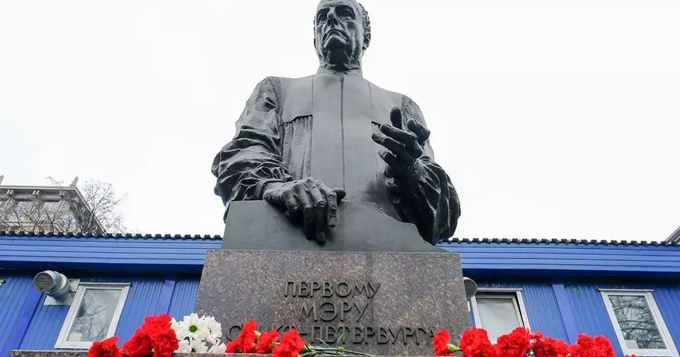 88 лет со дня рождения первого мэра Санкт‑Петербурга