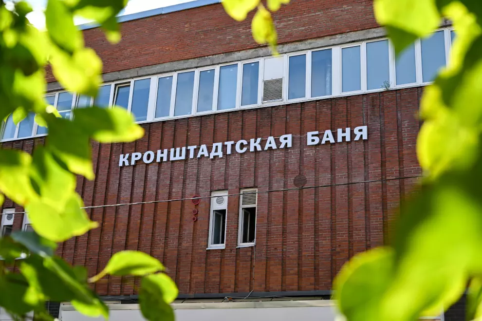 После завершения масштабных ремонтных работ свои двери распахнули Кронштадтские бани