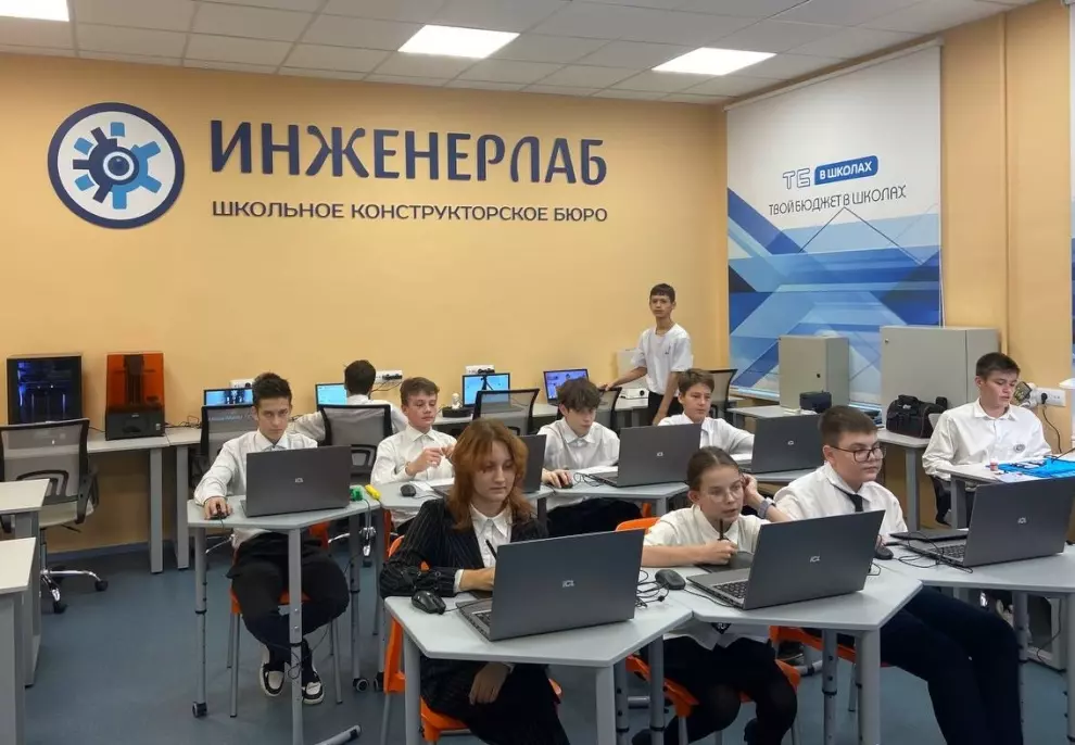 В школе №334 открылось новое образовательное пространство для подготовки будущих инженеров