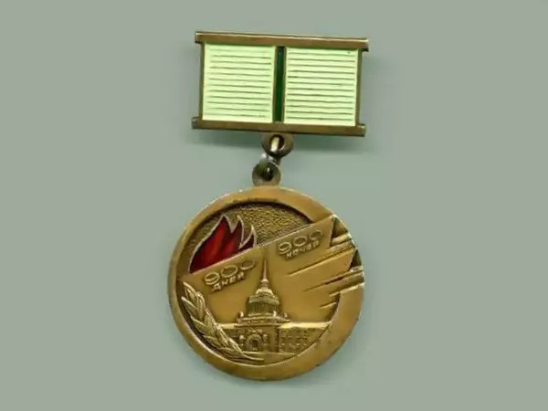 Новый знака «Жителю блокадного Ленинграда» будут вручать жителям