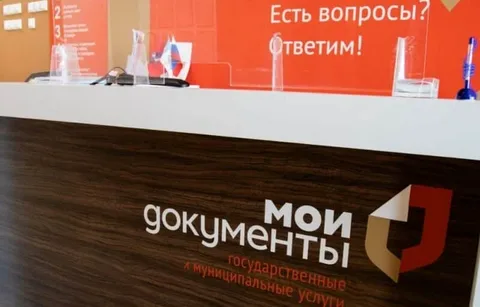 «Мои Документы» Петербурга подтвердили свой лидерский статус в общероссийском масштабе