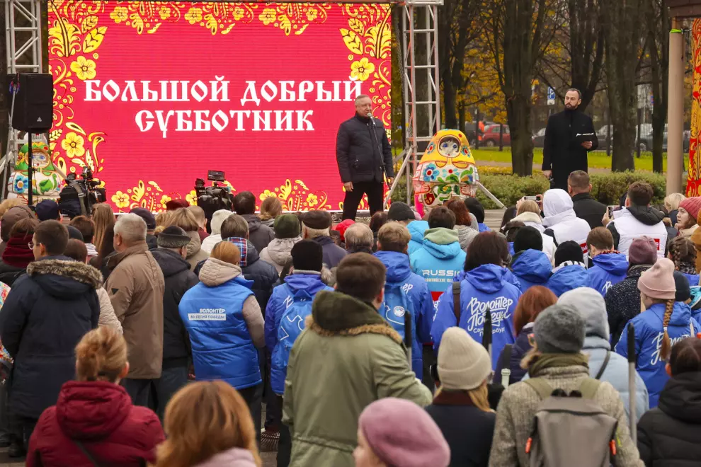 Акция «Добрый субботник» стартовала в городе