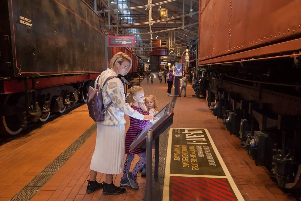 У школьников города начались осенние каникулы