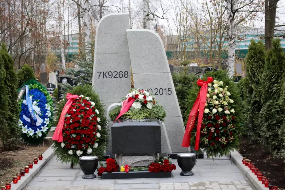 10 лет со дня трагедии в небе над Синайским полуостровом