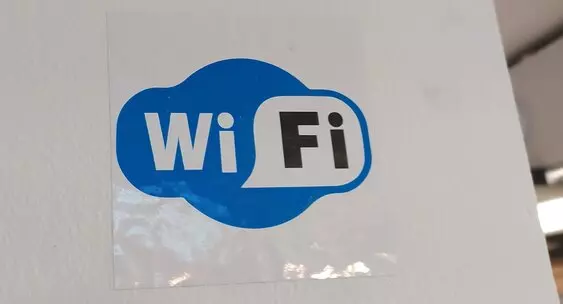 В городе обновлен список действующих зон бесплатного доступа к общественному Wi-Fi
