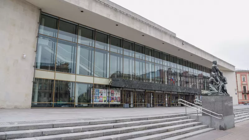 В Большом концертном зале «Октябрьский» состоялся концерт «Вместе сильнее»