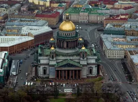 Адмиралтейский район празднует 321-й годовщину