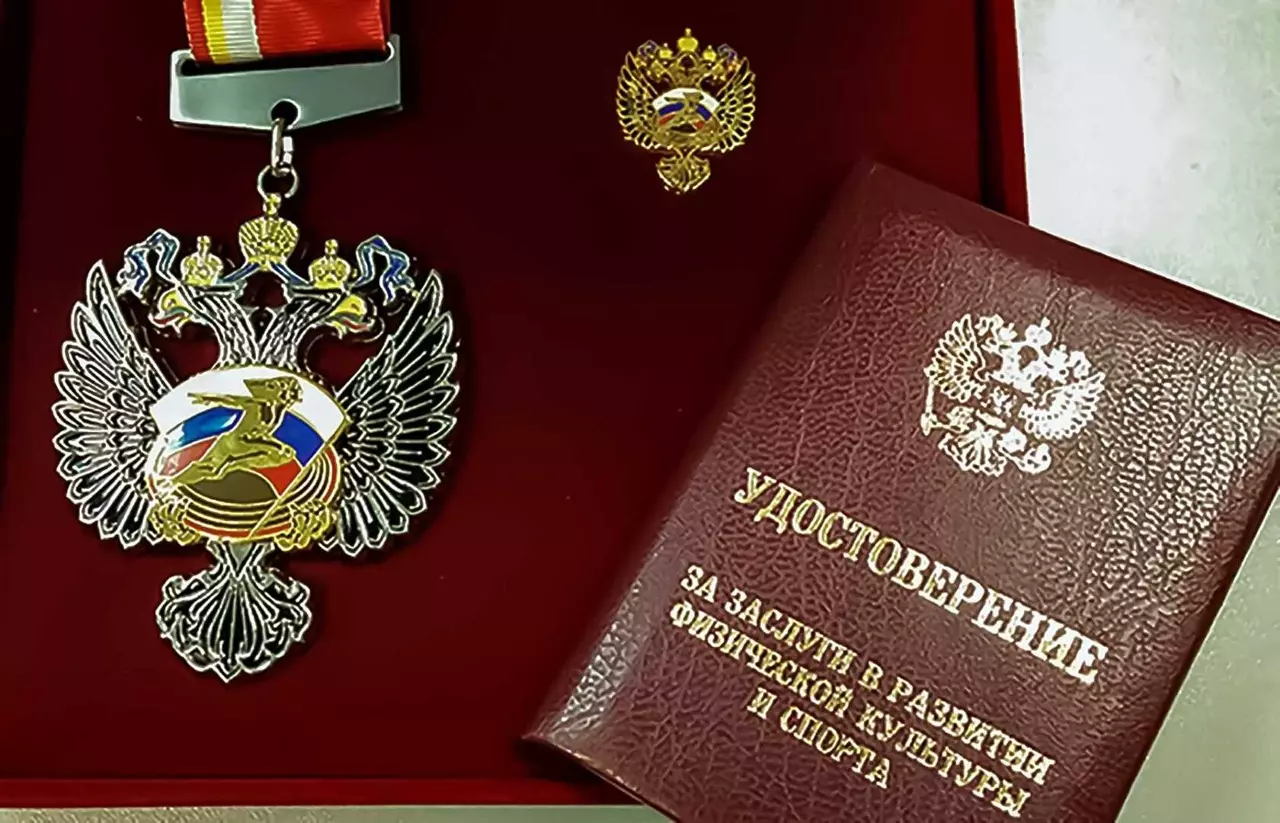 Специалистов и руководителей спорторганизаций наградят знаком «За заслуги в развитии физической культуры и спорта Санкт‑Петербурга»