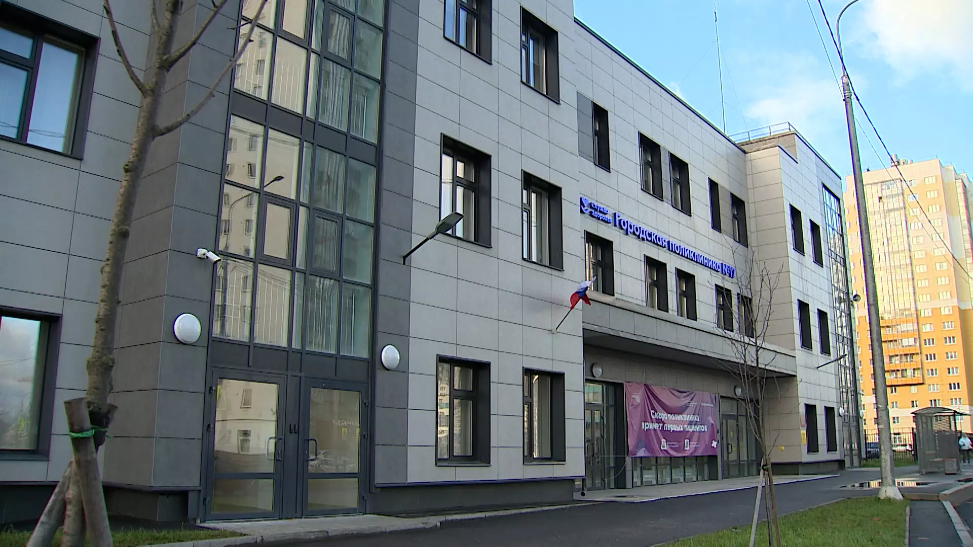 Считанные недели остаются до открытия современной поликлиники