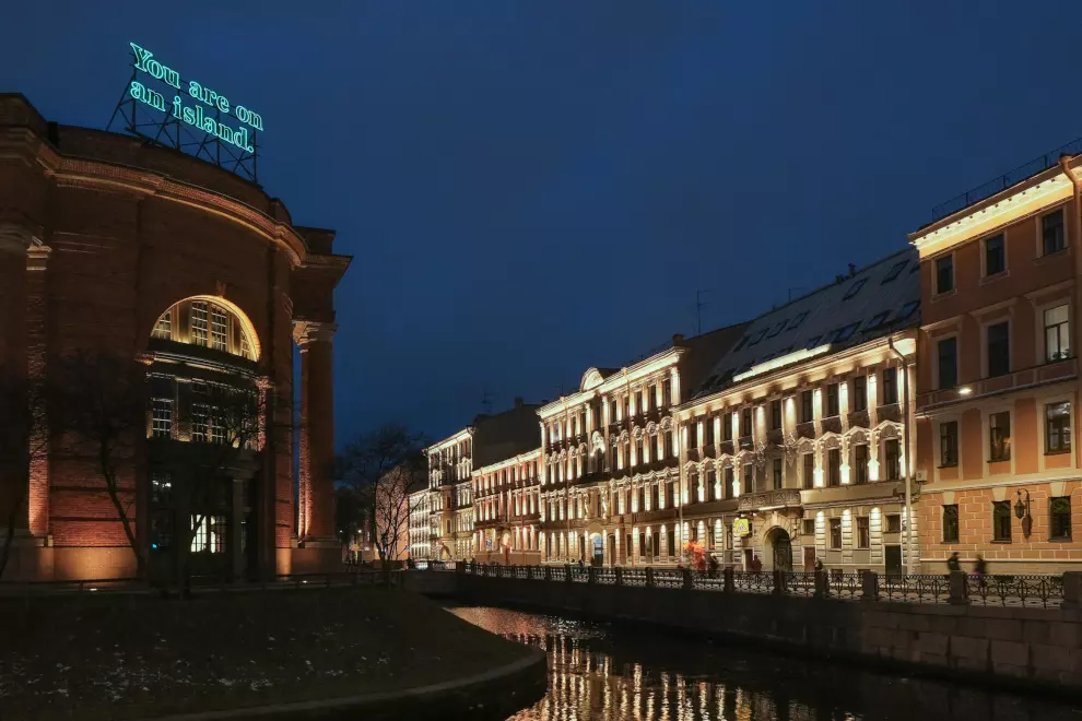 На набережной завершены работы по архитектурно-художественному световому оформлению фасадов