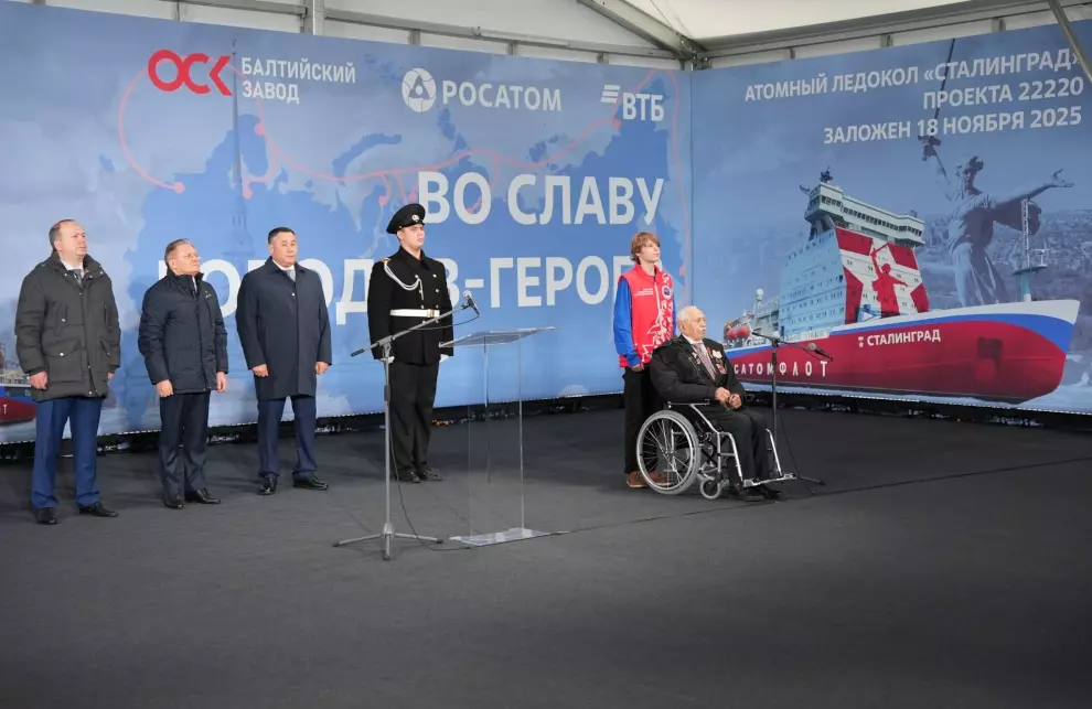 На Балтийском заводе состоялась закладка атомного ледокола проекта 22220 «Сталинград»