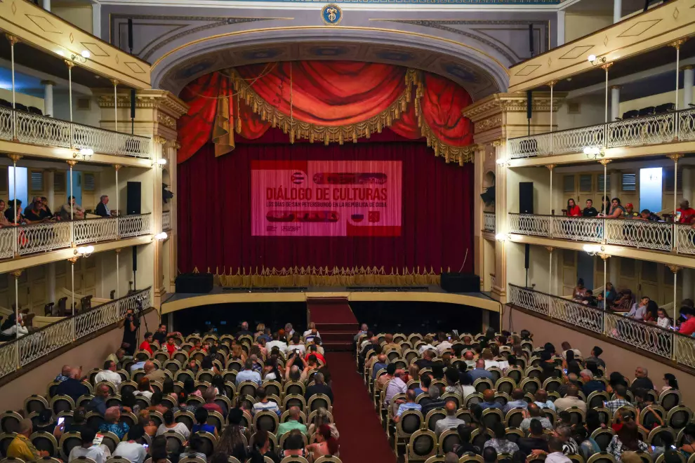 В честь 510-летия города Сантьяго-де-Куба прошел концерт в городе