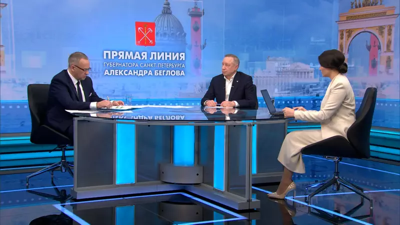 9 декабря пройдет прямая линия с Александром Бегловым