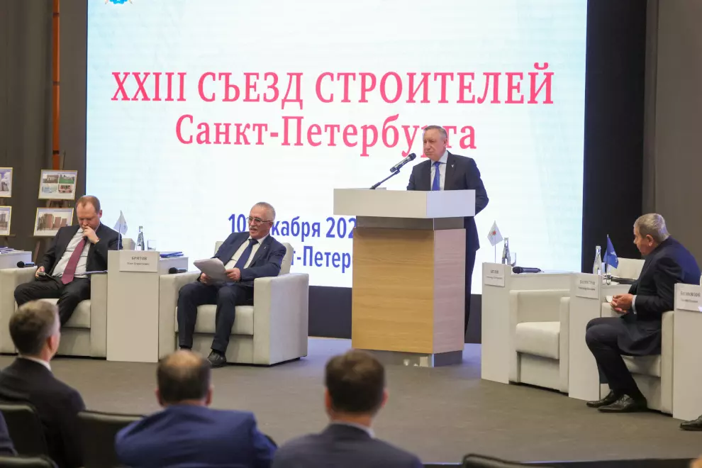 Александр Беглов принял участие в XXIII съезде строителей Санкт‑Петербурга