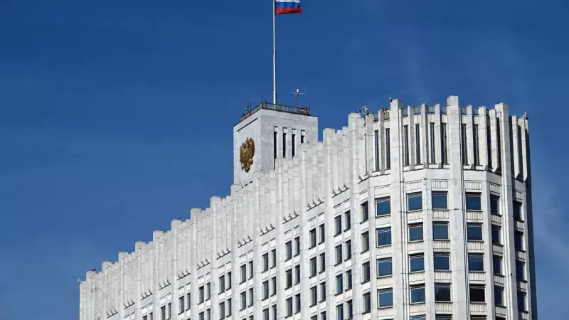 Правительство России утвердило бюджетный прогноз