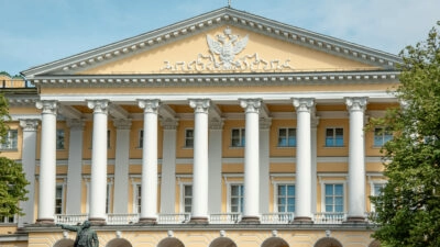 В городе состоялось награждение победителей шестого цикла общегородского проекта «Твой бюджет в школах - 2025»