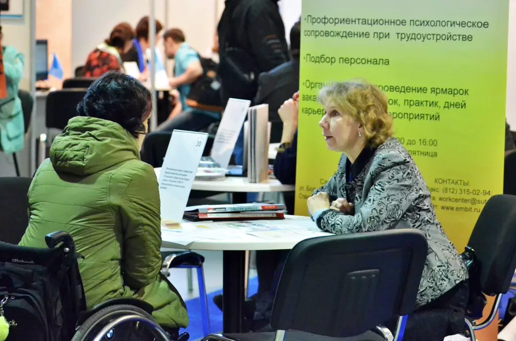 В прошлом году работу почти две тысячи петербуржцев с инвалидностью нашли работу