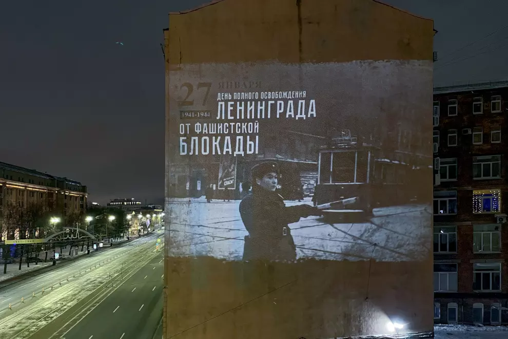 На фасадах шести зданий зажгутся уникальные световые проекции