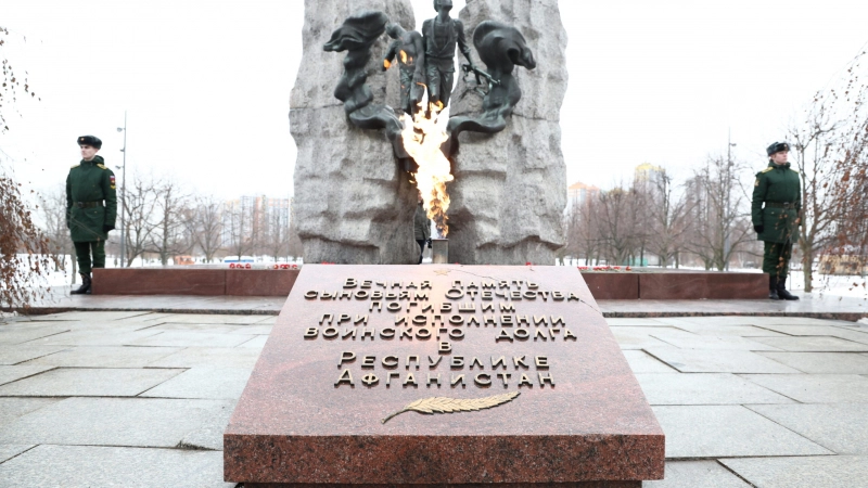 37-я годовщина вывода советских войск из Афганистана