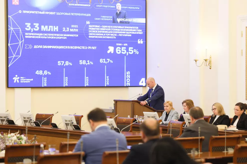 Город продолжает развивать спортивную инфраструктуру