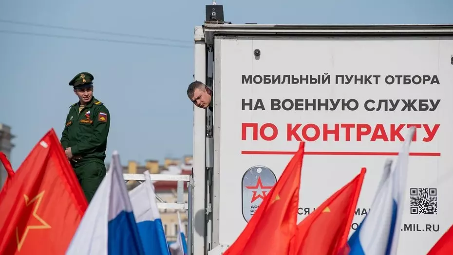 В городе увеличена единовременная выплата при заключении контракта с Министерством обороны