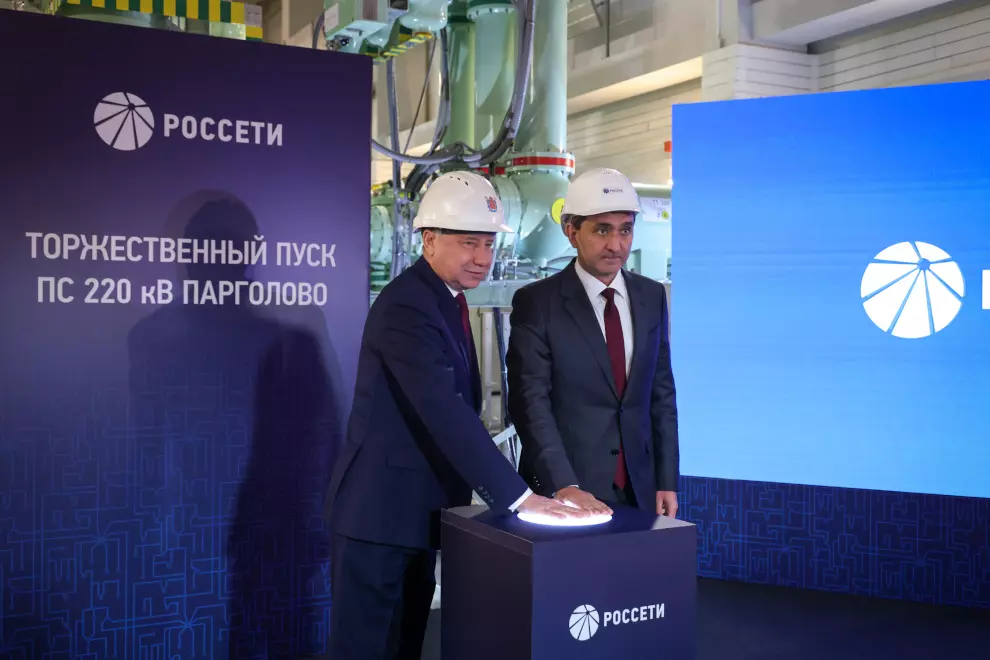 Состоялось открытия подстанции 220 кВ «Парголово»
