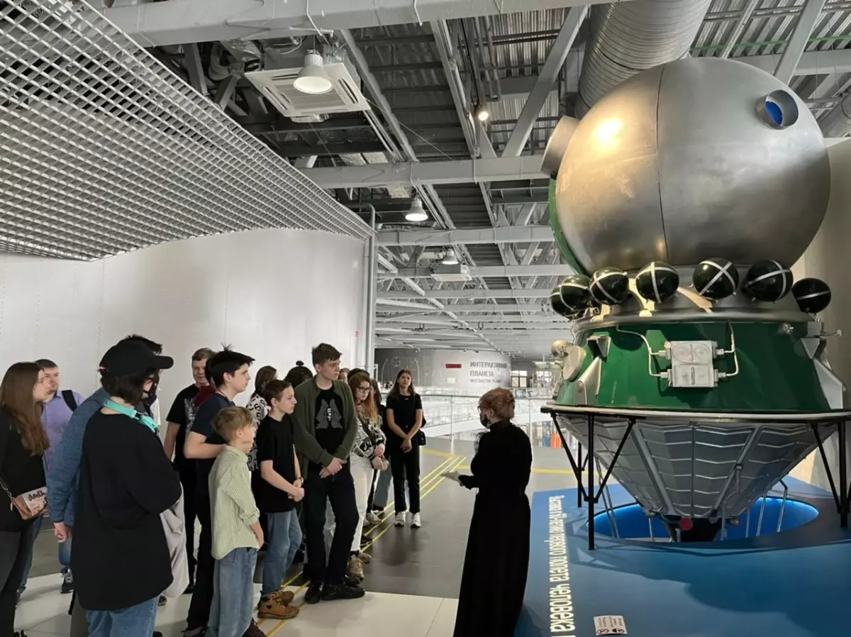 Всемирный день экскурсовода