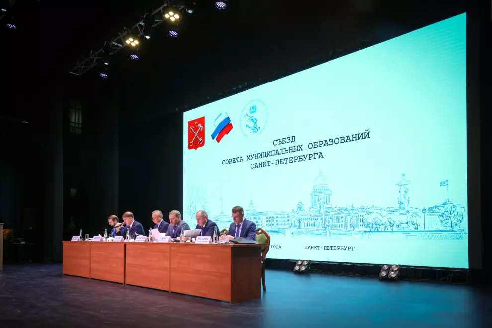 Губернатор подвёл итоги социально-экономического развития и работы органов МСУ