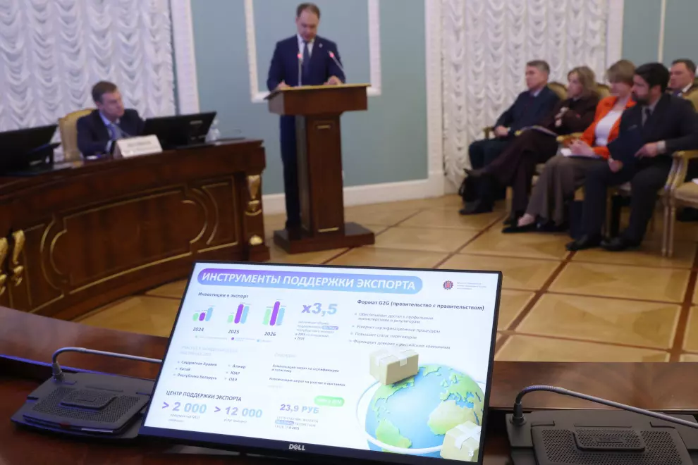 Город вдвое увеличил поддержку экспорта