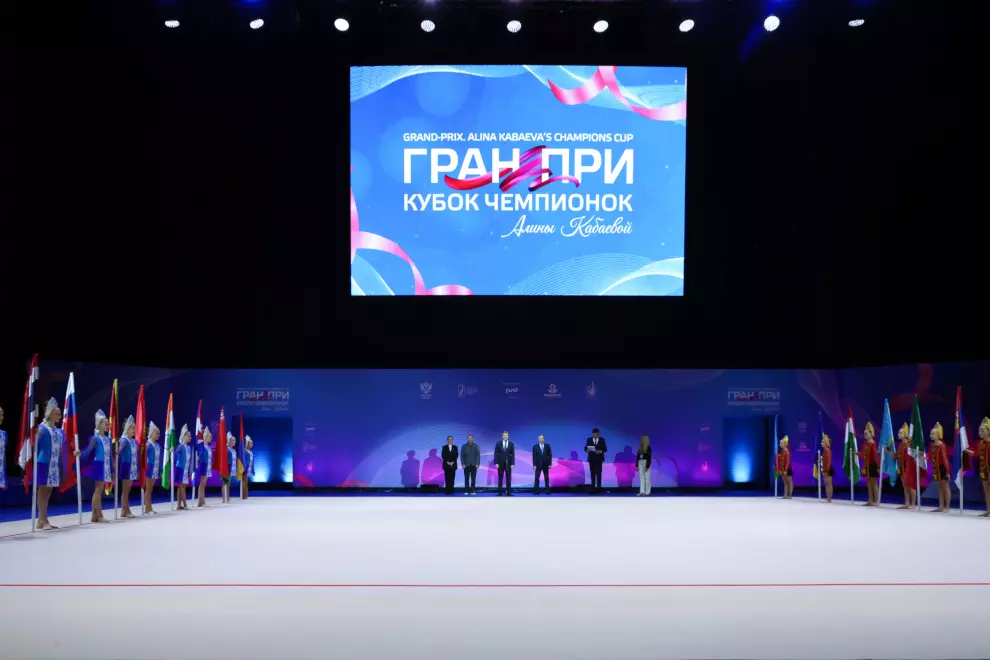 В городе начались международные соревнования ГРАН-ПРИ