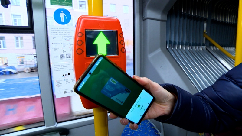 «Подорожник» включили официально в перечень разрешенных ресурсов