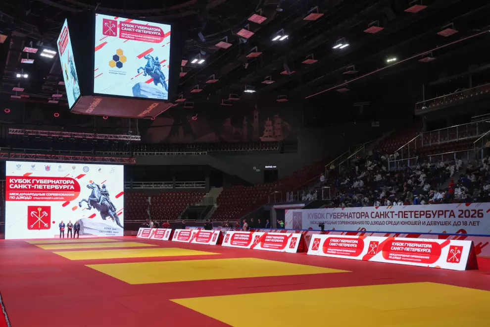 Состоялось открытие соревнований по дзюдо «Кубок Губернатора Санкт Петербурга»