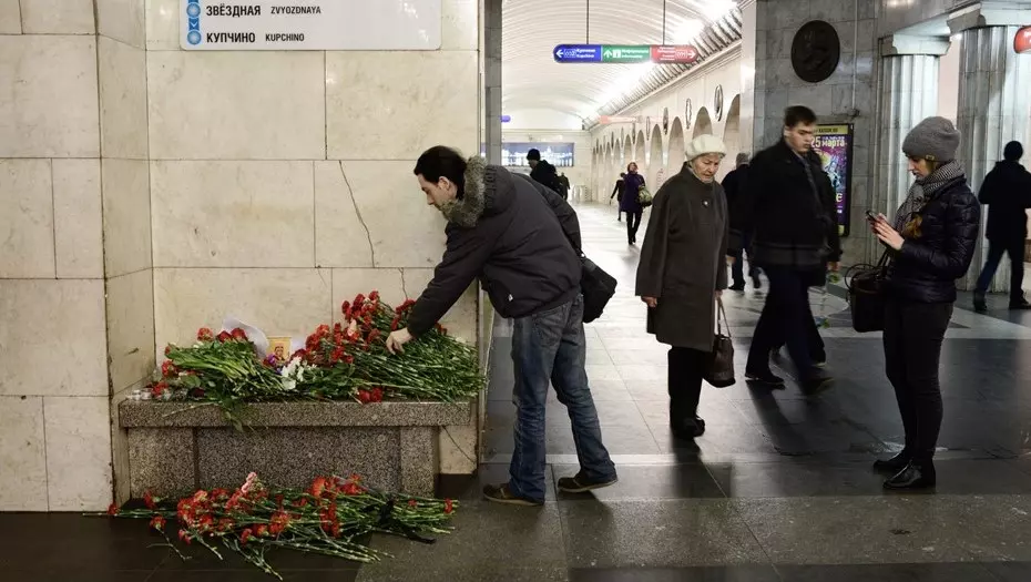 Город помнит о событиях 3 апреля 2017 года