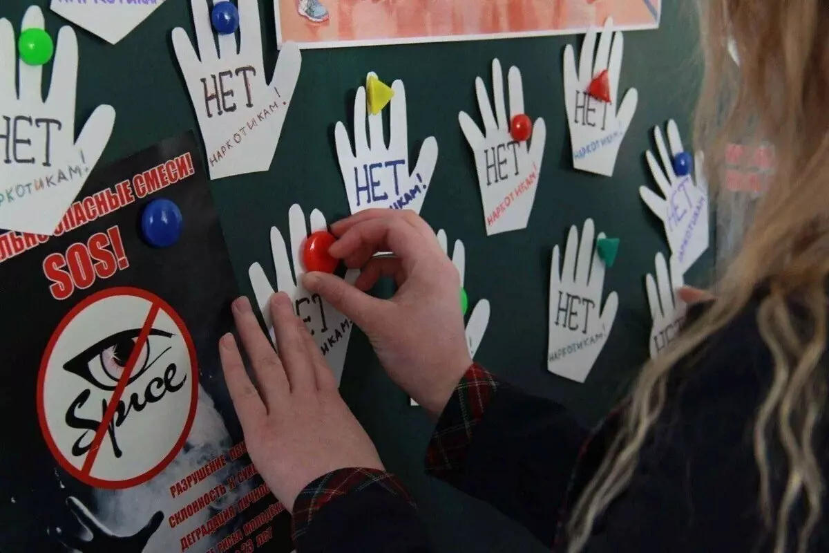 Каждый вторник апреля проходит акция «Знать, чтобы помочь»