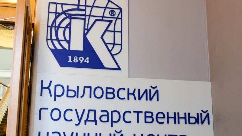 Петербург продолжает укреплять статус крупнейшего центра российского судостроения