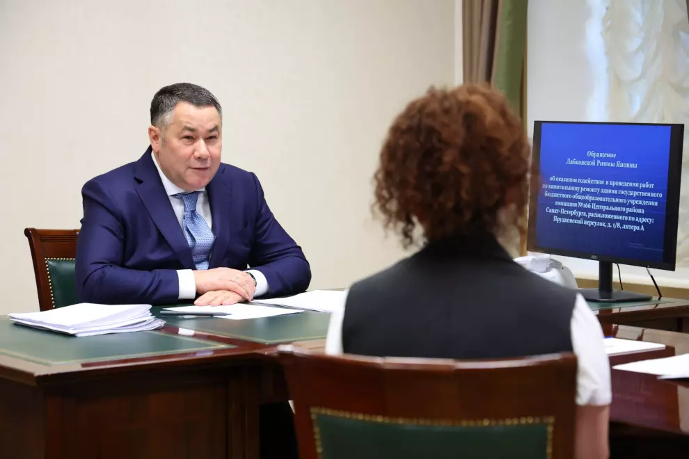 Капитальный ремонт сделают в гимназии № 166