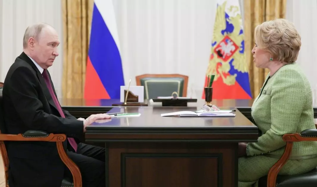 Владимир Путин провёл рабочую встречу с председателем Совета Федерации