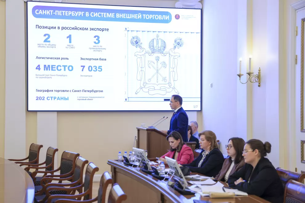 Развитие экспорта является одним из приоритетов социально-экономической политики Петербурга