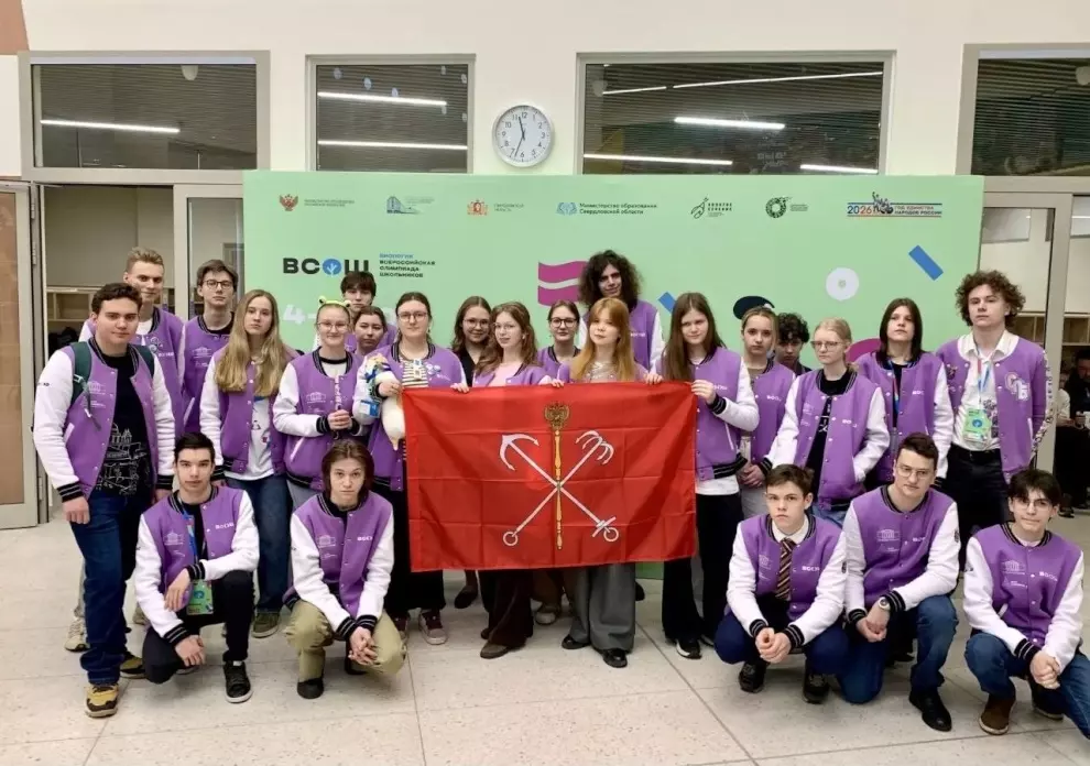 Завершился заключительный этап Всероссийской олимпиады проекта «Молодежь и дети»