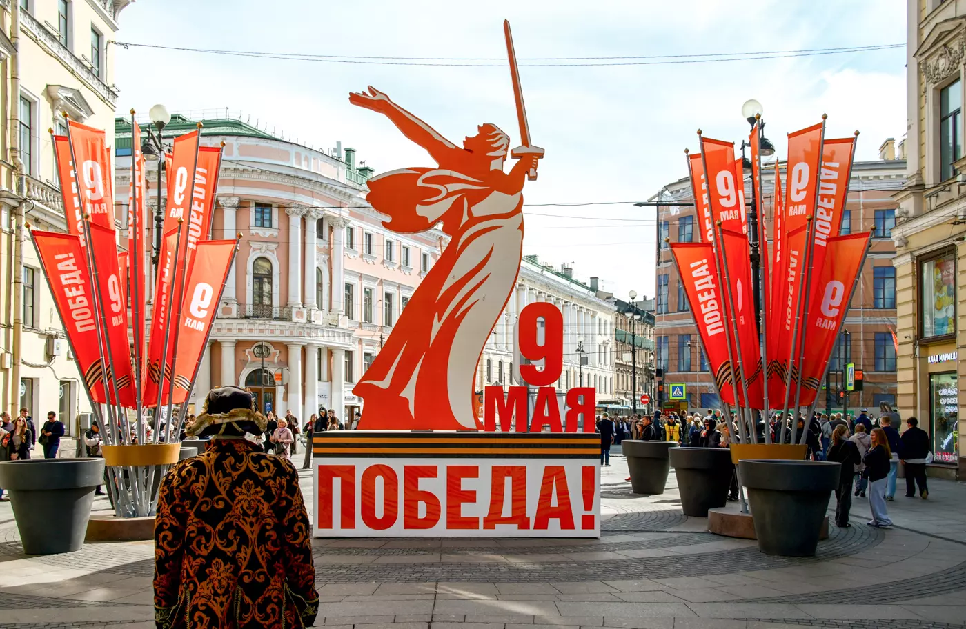 Почти 200 различных мероприятий пройдут в честь Дня Победы