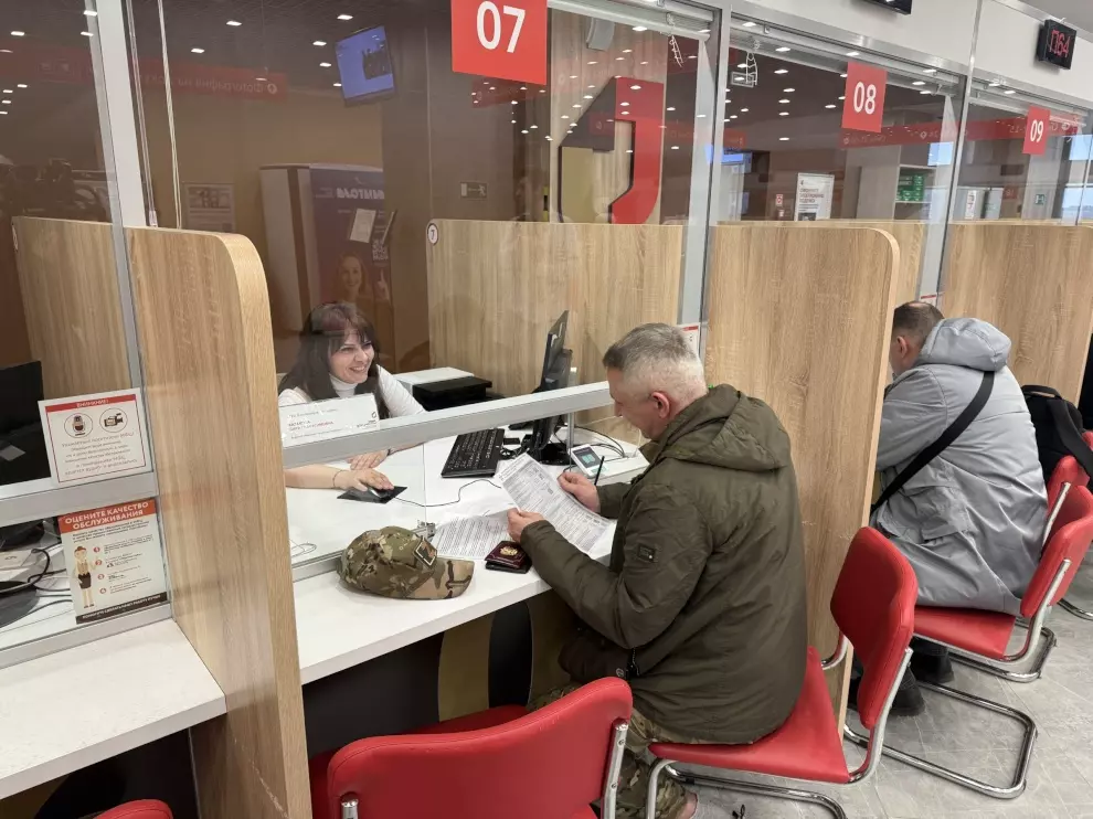 Состоялась презентация заявки Петербурга на Всероссийском конкурсе «Лучший МФЦ России - 2025»