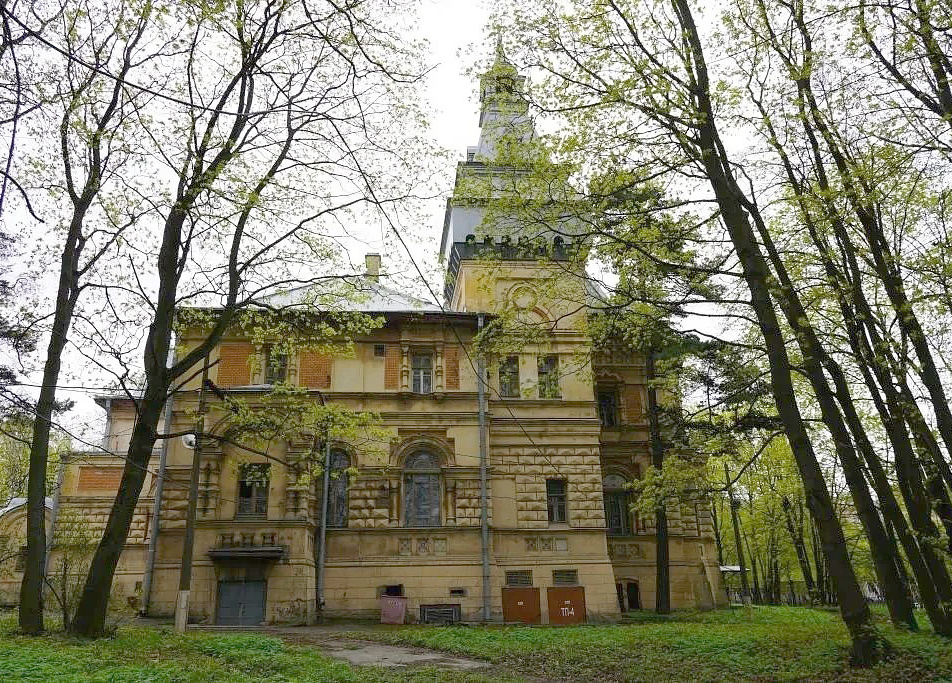 photo