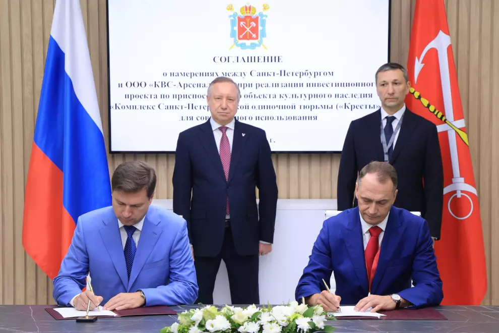 В городе будет создано современное культурно-деловое пространство