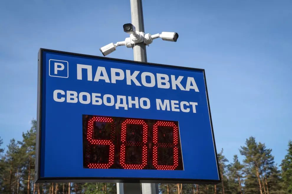 Открылась городская автостоянка напротив Центра онкологии
