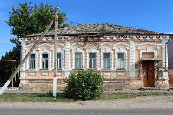 Губернатор пожелал новому составу Общественной палаты продуктивной работы