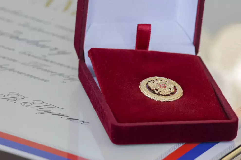 Выдающимся петербуржцам вручили награды