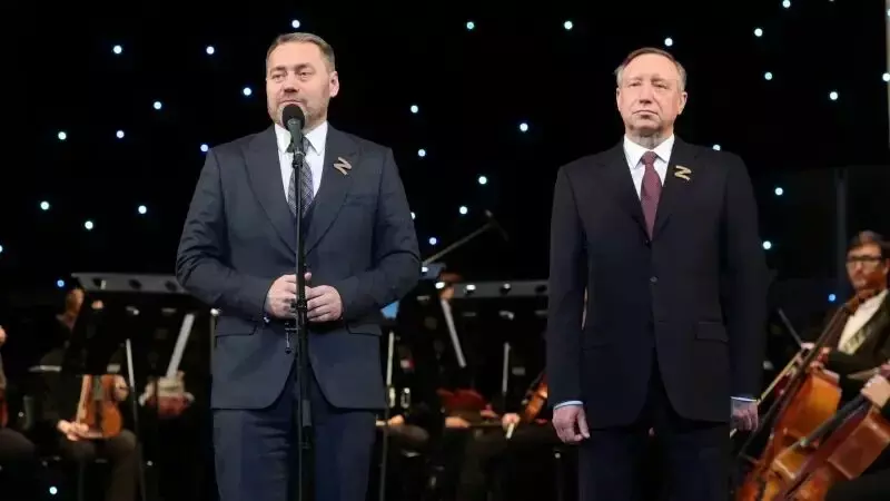 Поздравление с Днем России