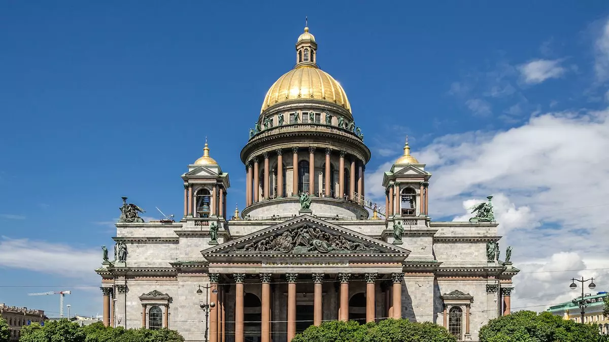 168 лет назад состоялось освящение Исаакиевского собора