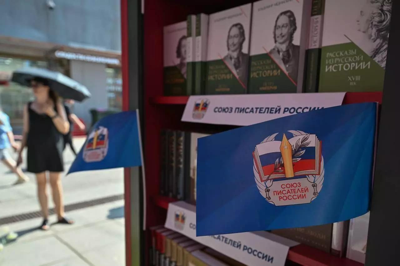 Субсидия отделению Союза писателей предоставляется впервые